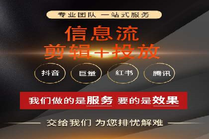 实战案例：SEM外包公司助力企业精准营销