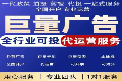 投资新趋势：开户高返点案例解析